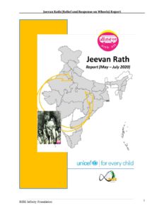 Jeevan Rath DRR Public Report July 2020 cover